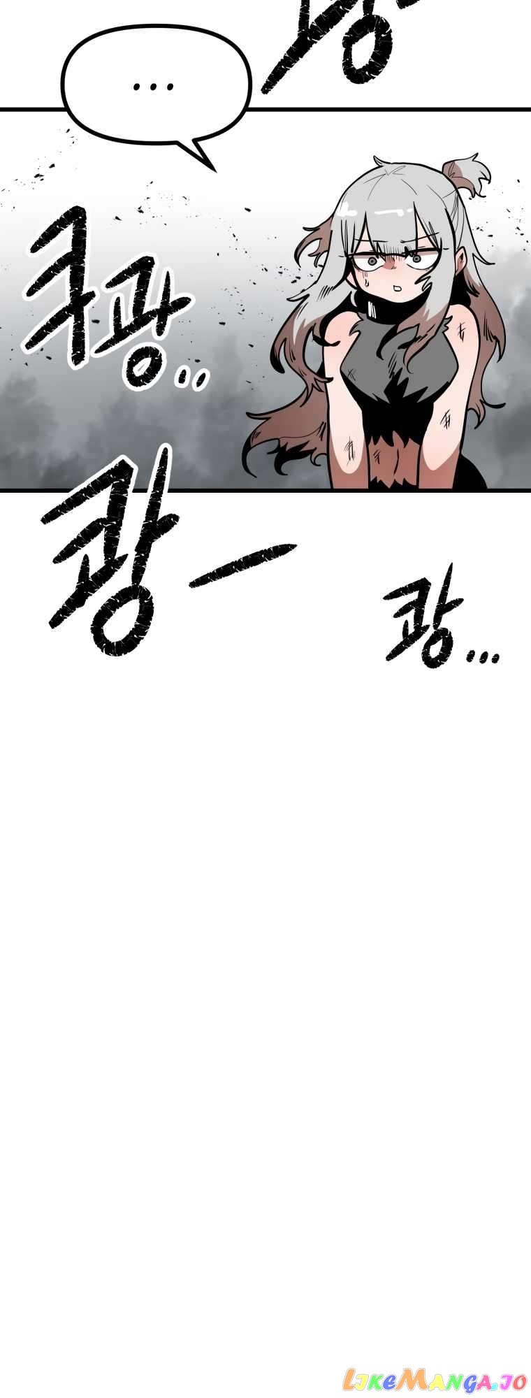 Santa Industry Chapter 7 - page 69