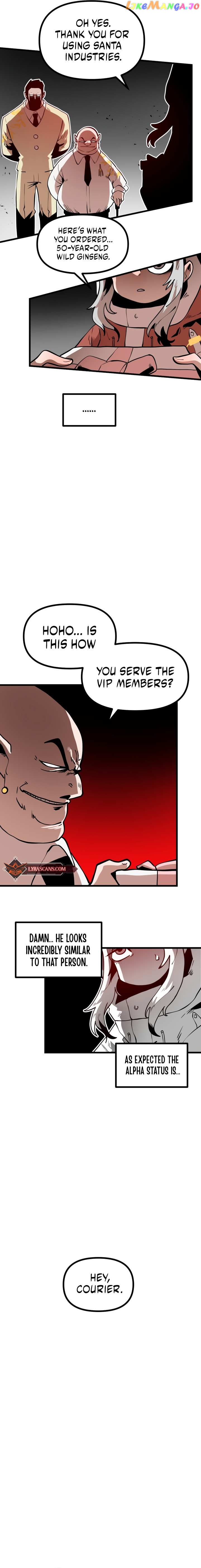 Santa Industry Chapter 13 - page 16
