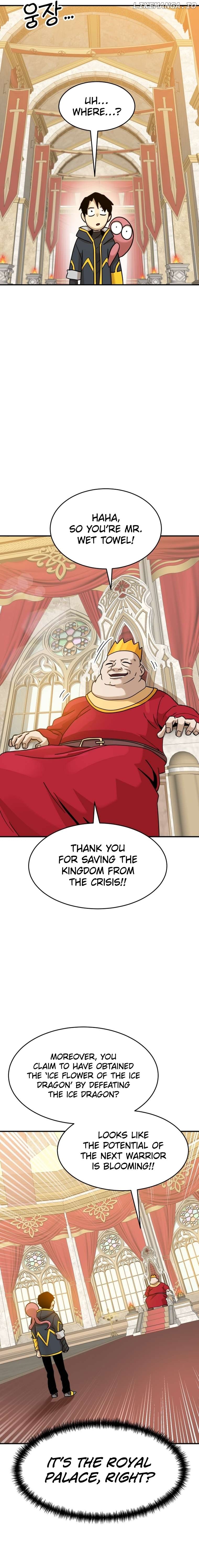 Legacy of the skipped hero: Second Class Ascendant Chapter 5 - page 22