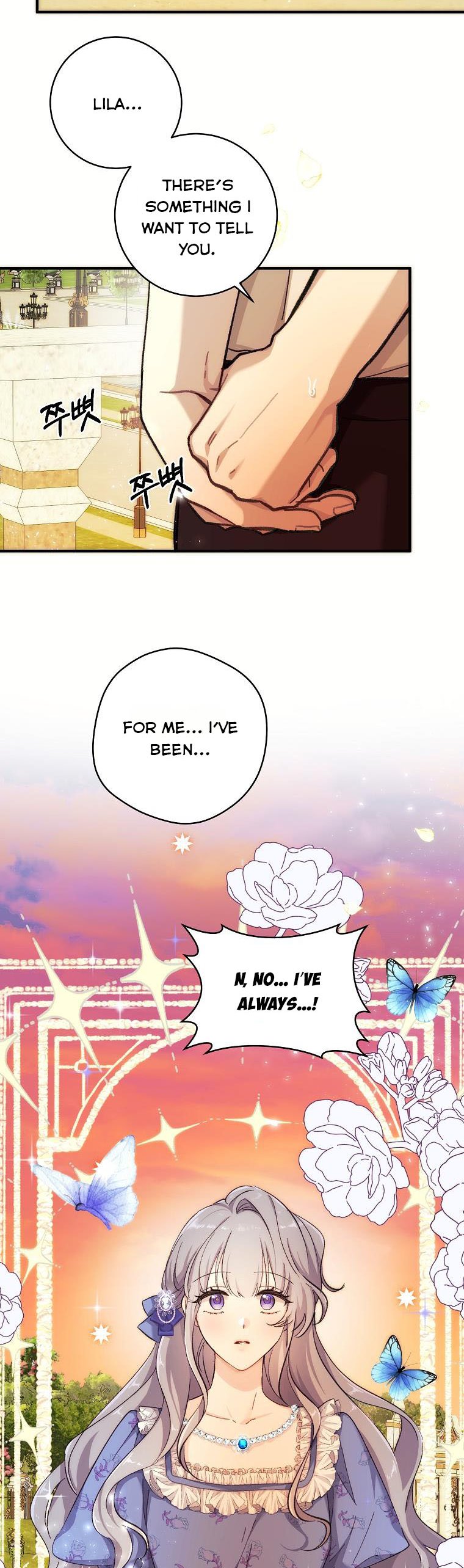 Just Hold My Hand Chapter 1 - page 2
