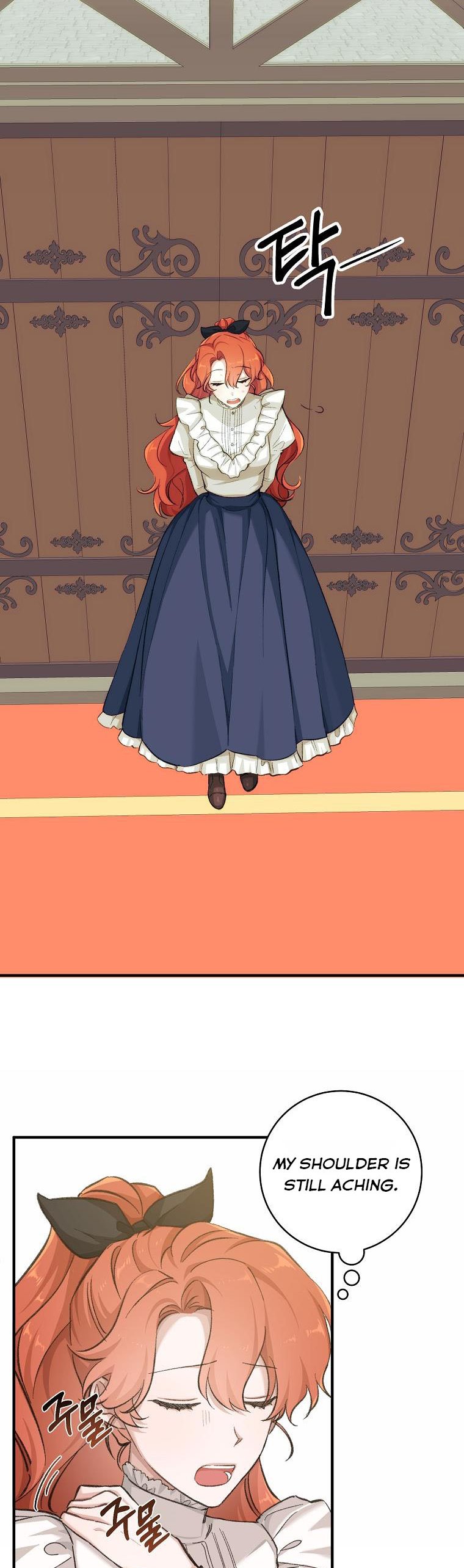 Just Hold My Hand Chapter 1 - page 21