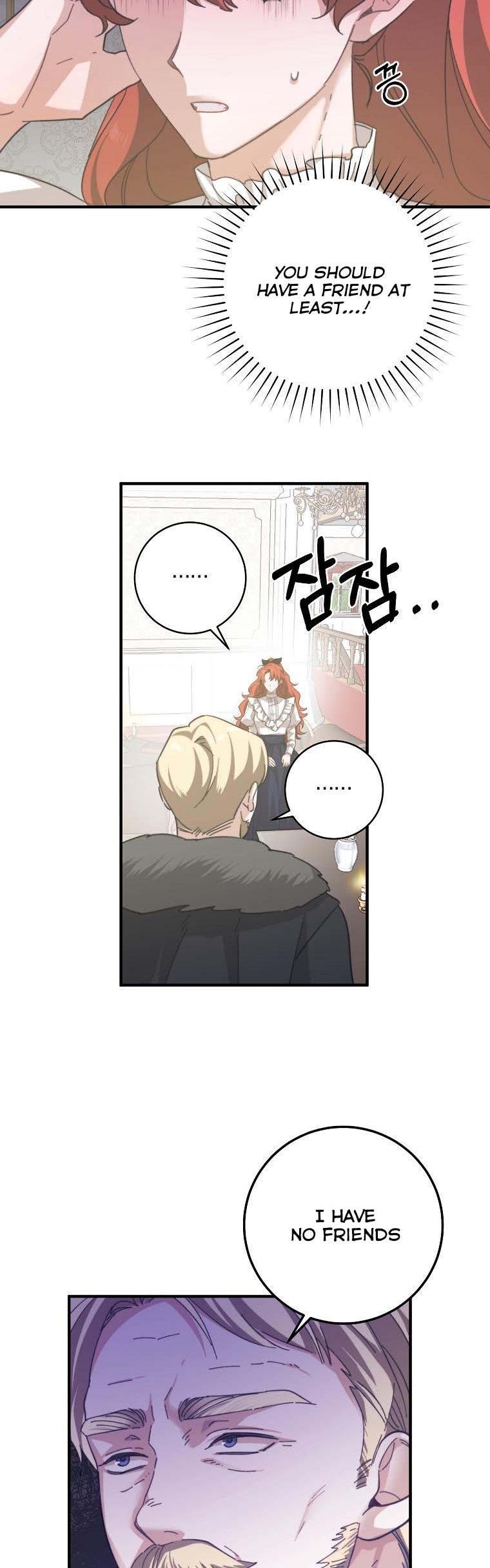 Just Hold My Hand Chapter 3 - page 6