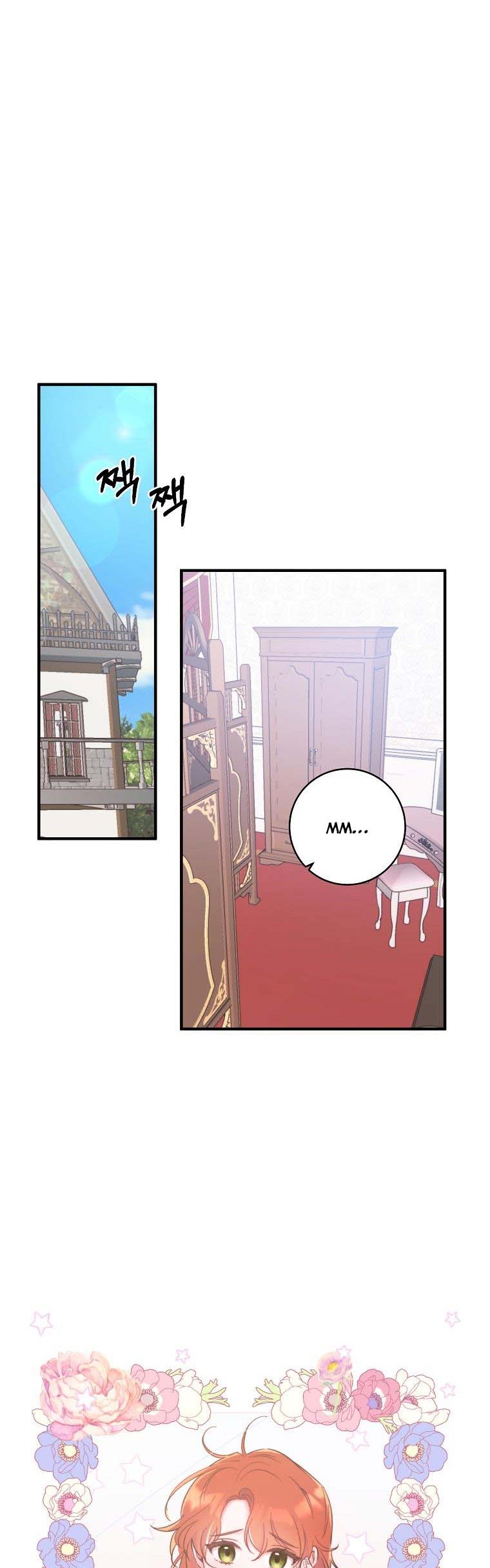 Just Hold My Hand Chapter 3 - page 8