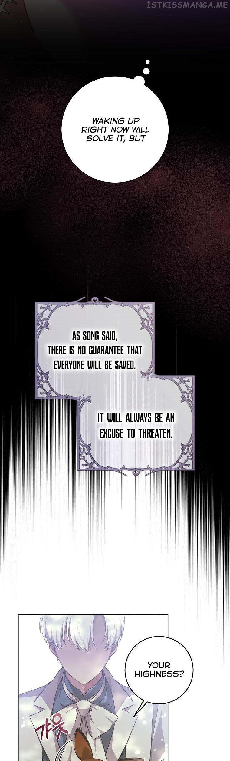 Just Hold My Hand Chapter 30 - page 20