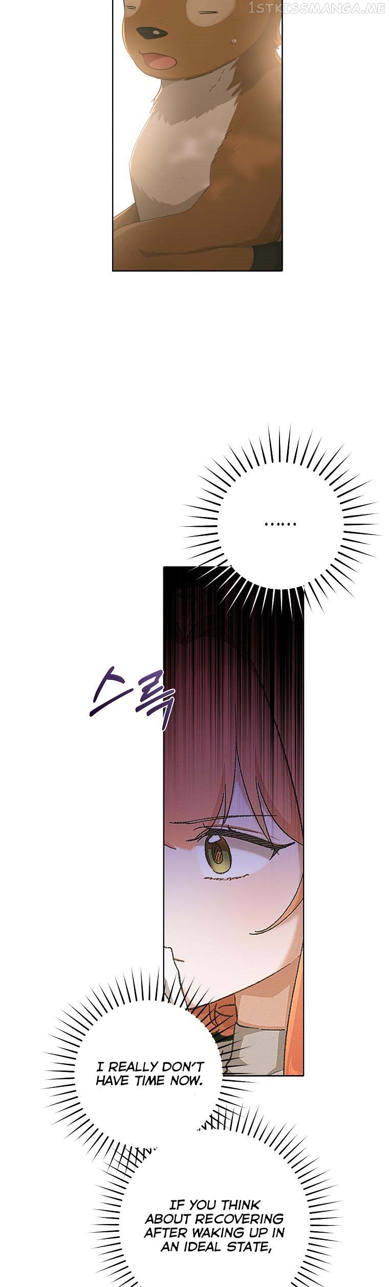 Just Hold My Hand Chapter 30 - page 8