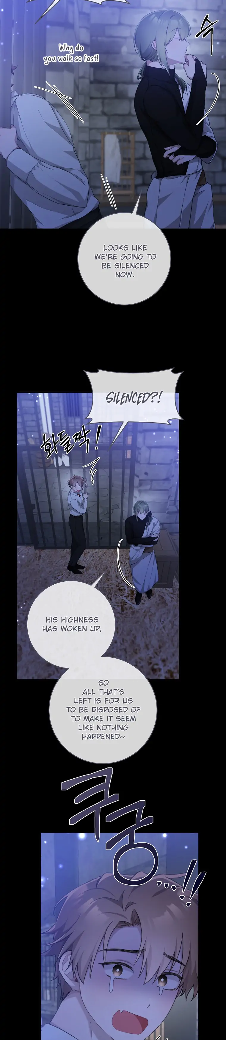 Just Hold My Hand Chapter 32 - page 16