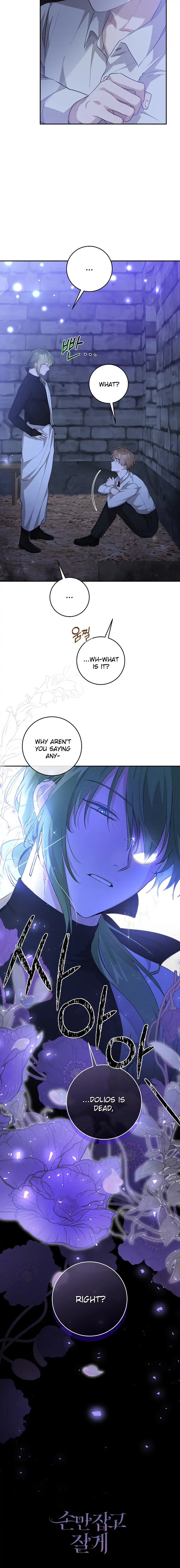 Just Hold My Hand Chapter 32 - page 18