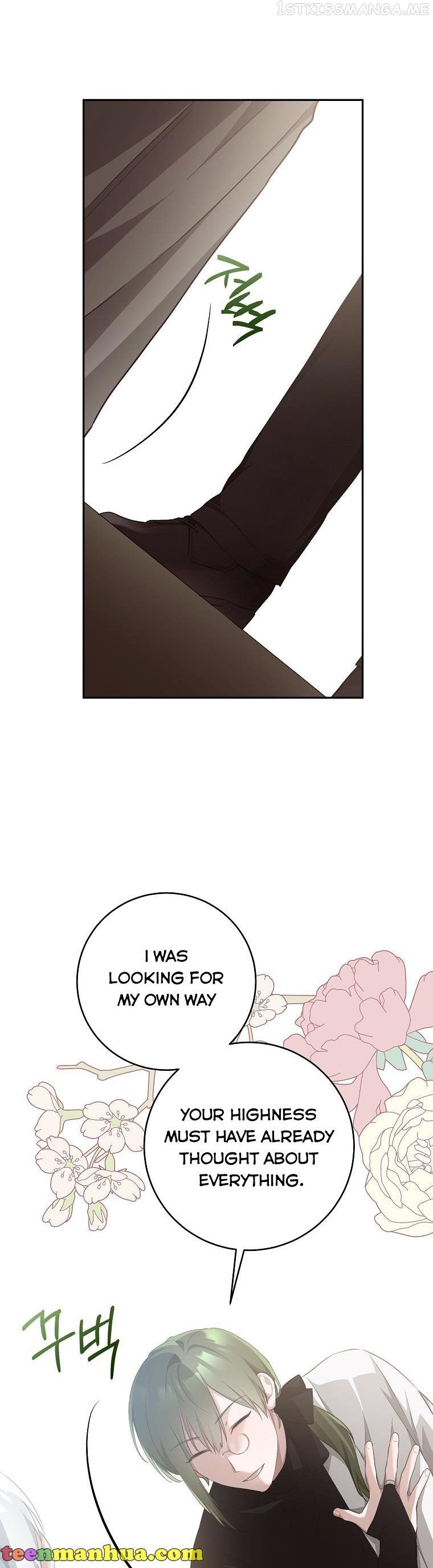 Just Hold My Hand Chapter 34 - page 22