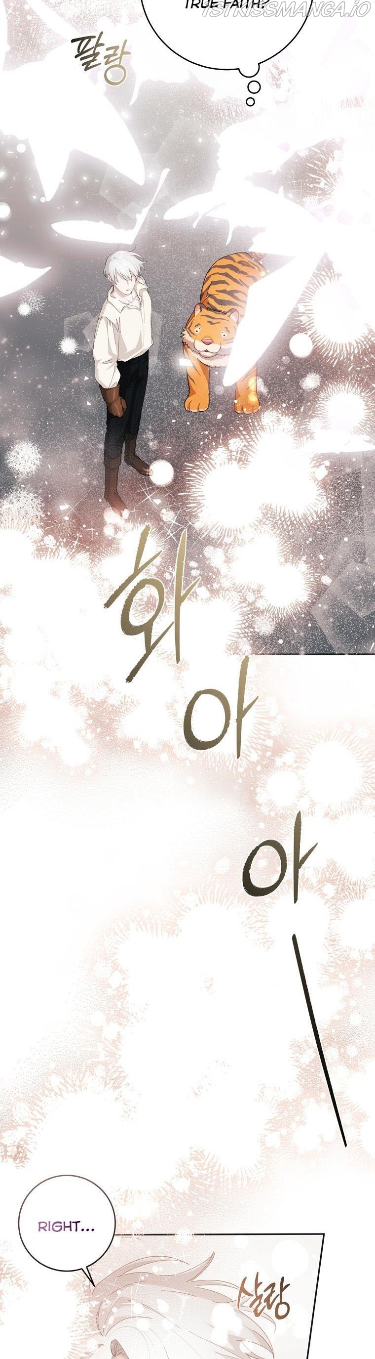 Just Hold My Hand Chapter 26 - page 4