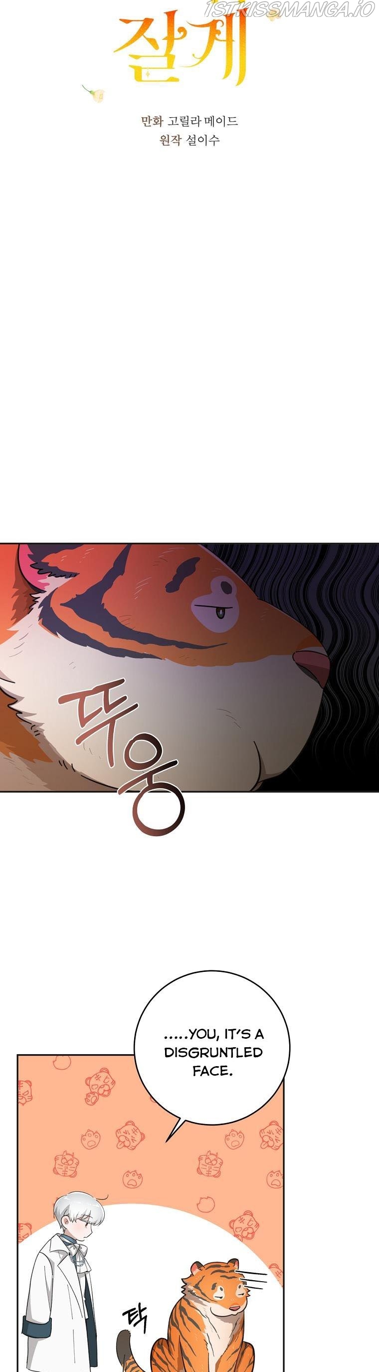 Just Hold My Hand Chapter 26 - page 9