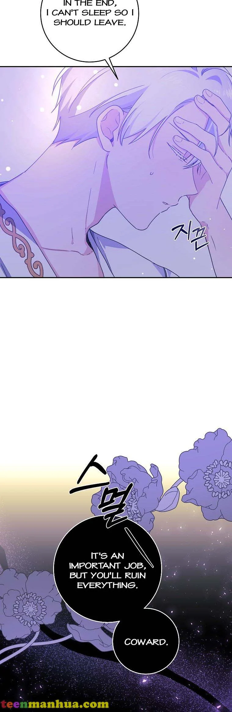Just Hold My Hand Chapter 35 - page 33