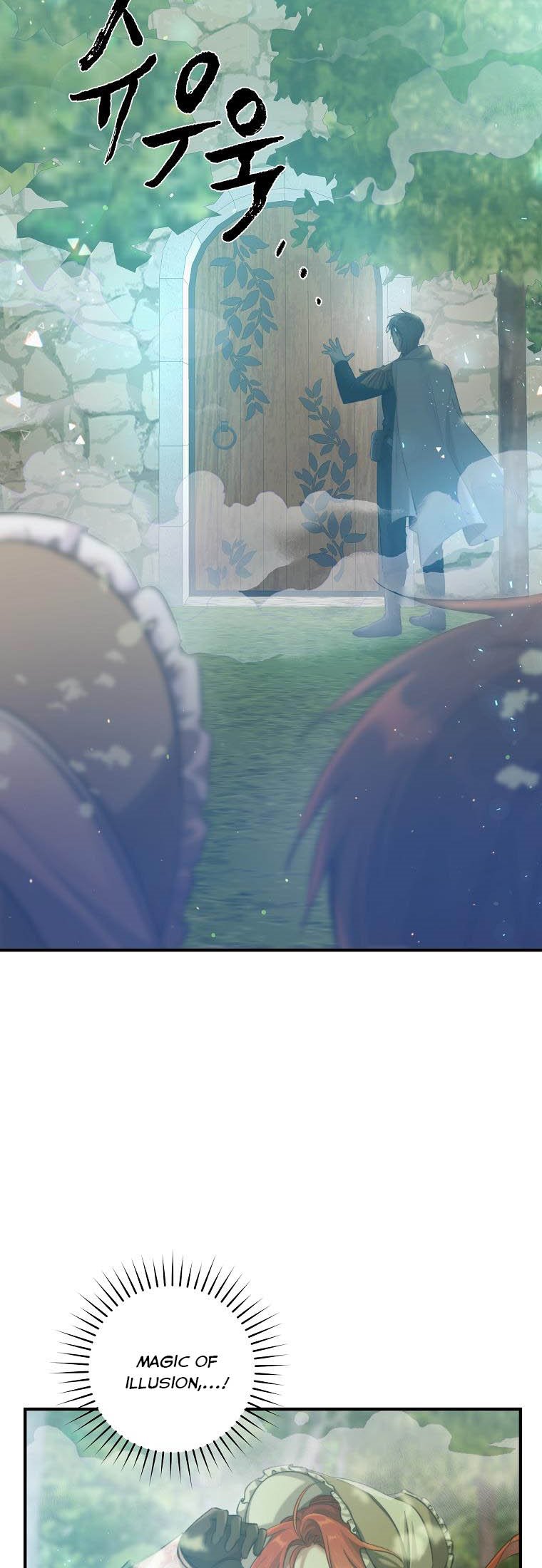 Just Hold My Hand Chapter 4 - page 20