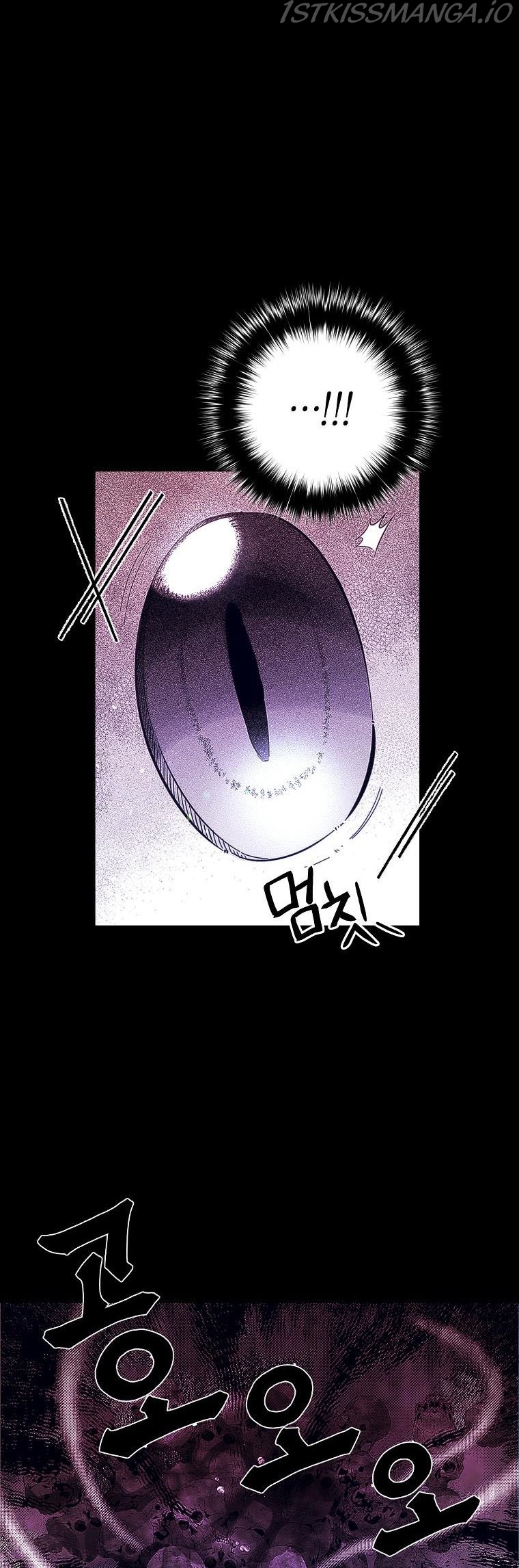Just Hold My Hand Chapter 5 - page 21