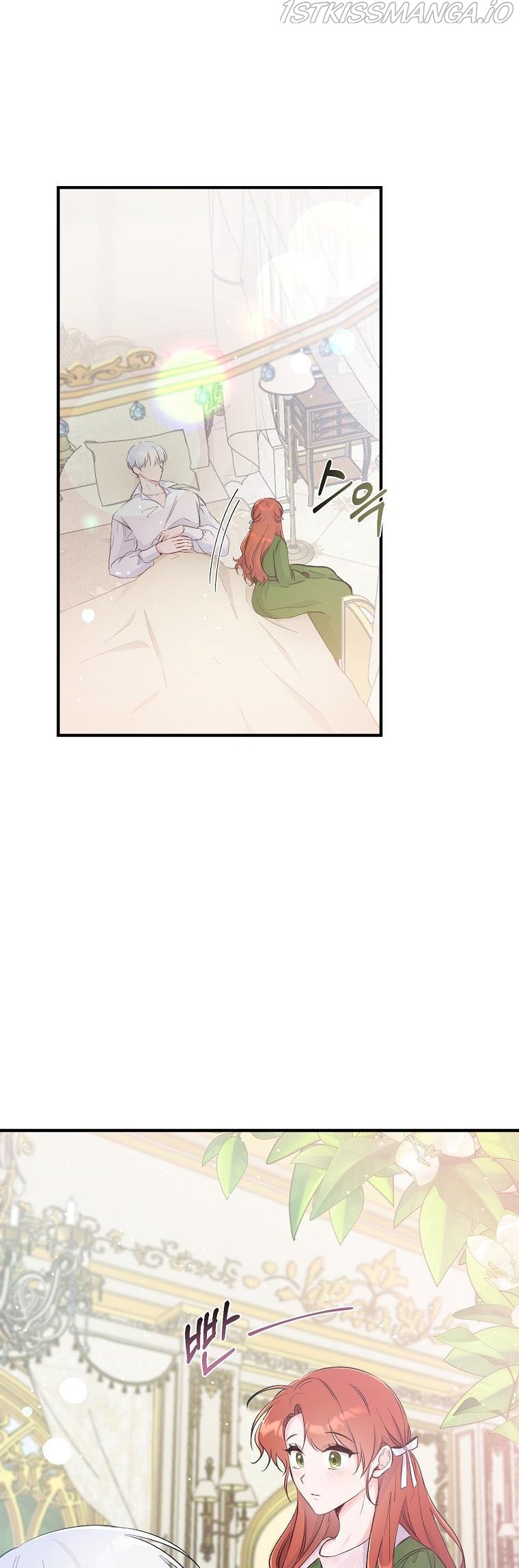Just Hold My Hand Chapter 5 - page 3