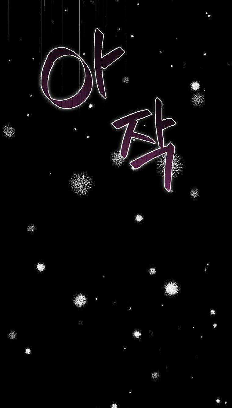 Just Hold My Hand Chapter 7 - page 43