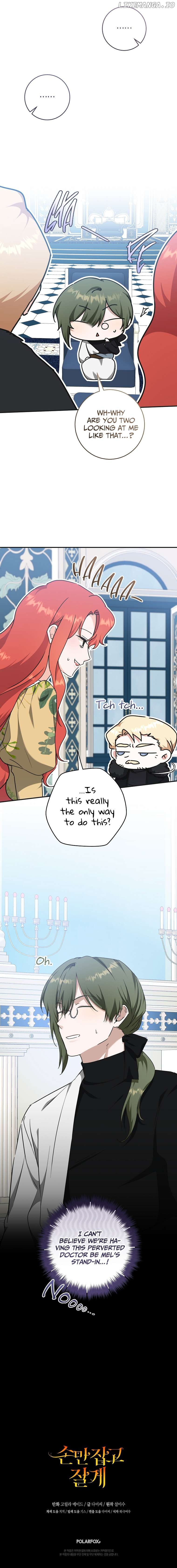 Just Hold My Hand Chapter 60 - page 14