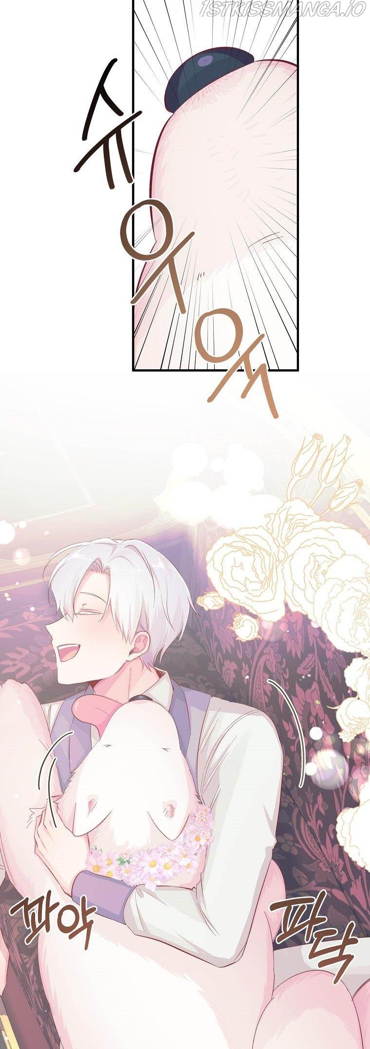 Just Hold My Hand Chapter 17 - page 25