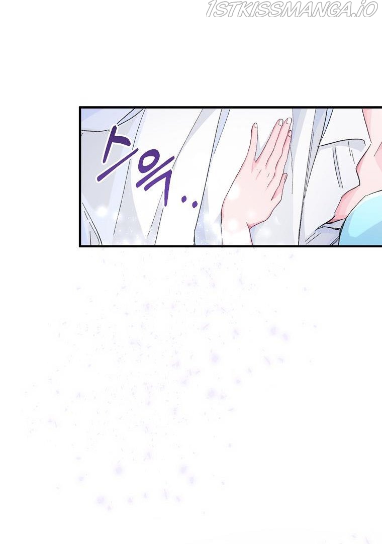 Just Hold My Hand Chapter 11 - page 42