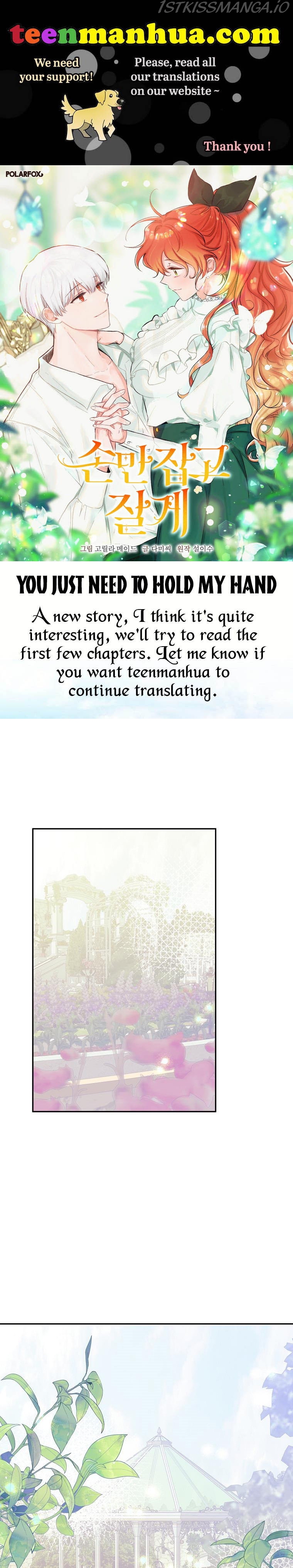 Just Hold My Hand Chapter 12 - page 1