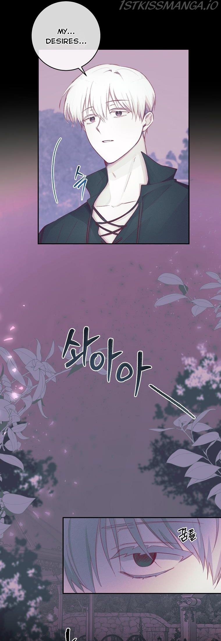 Just Hold My Hand Chapter 12 - page 13