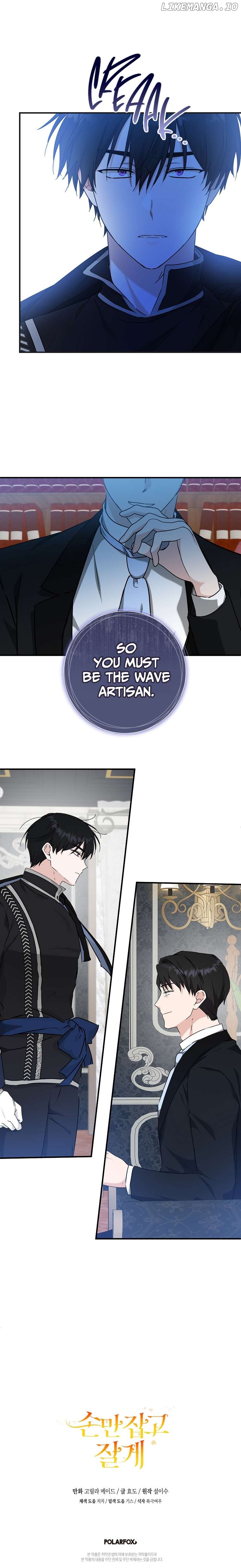Just Hold My Hand Chapter 66 - page 15