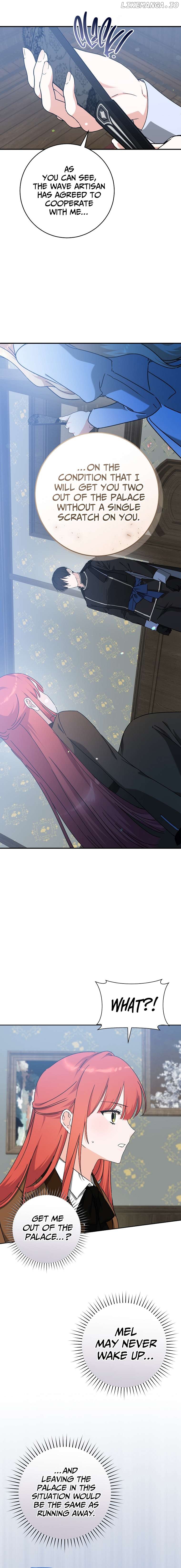 Just Hold My Hand Chapter 66 - page 8