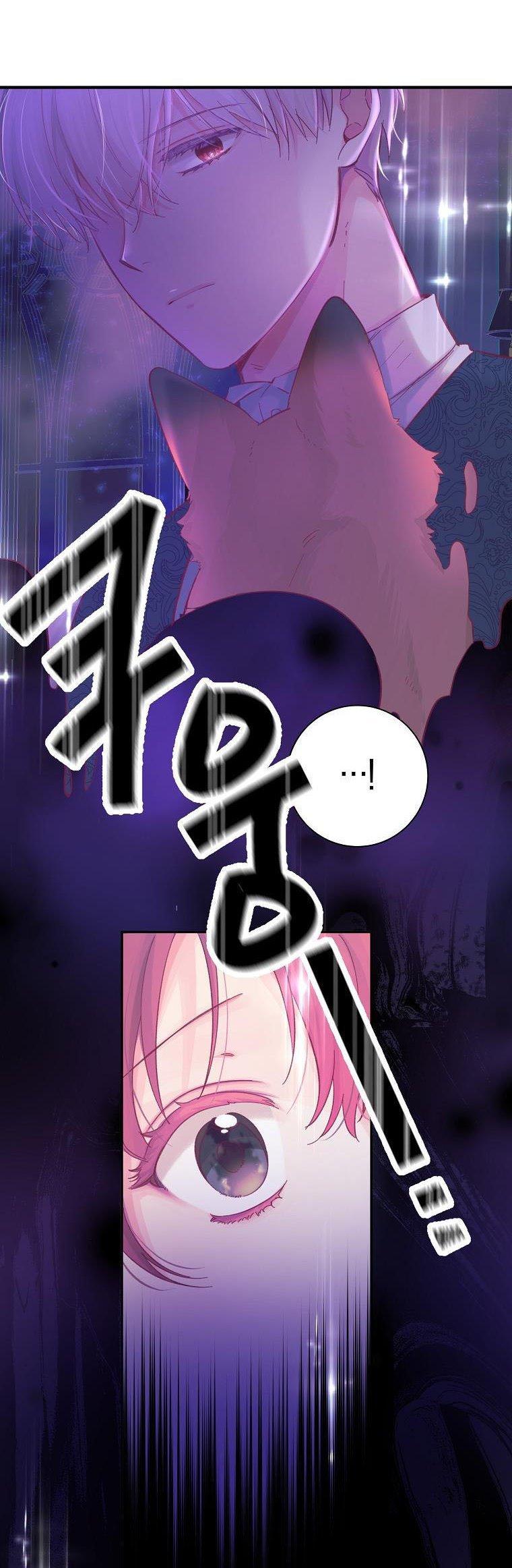 Just Hold My Hand Chapter 14 - page 14