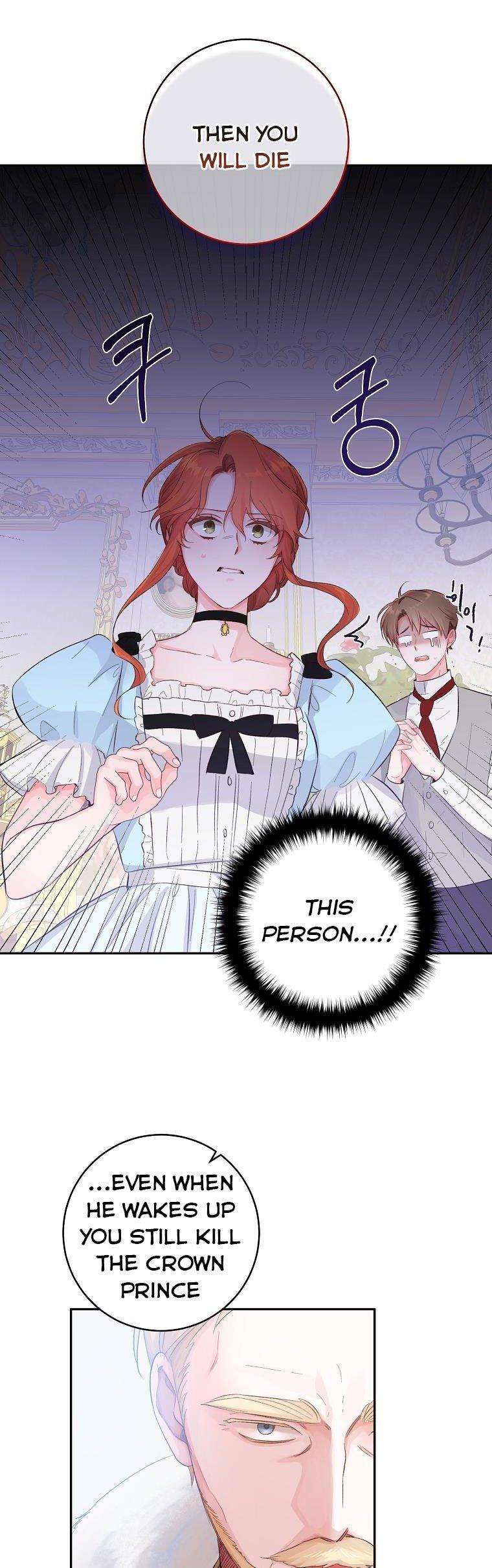 Just Hold My Hand Chapter 14 - page 23