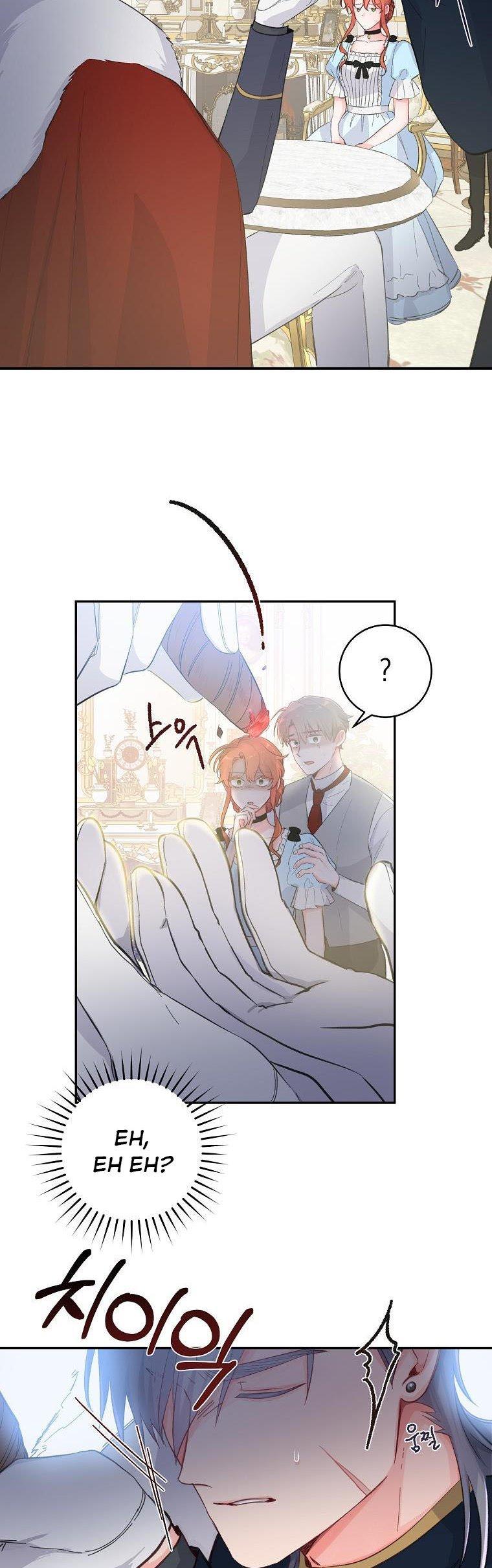 Just Hold My Hand Chapter 14 - page 26