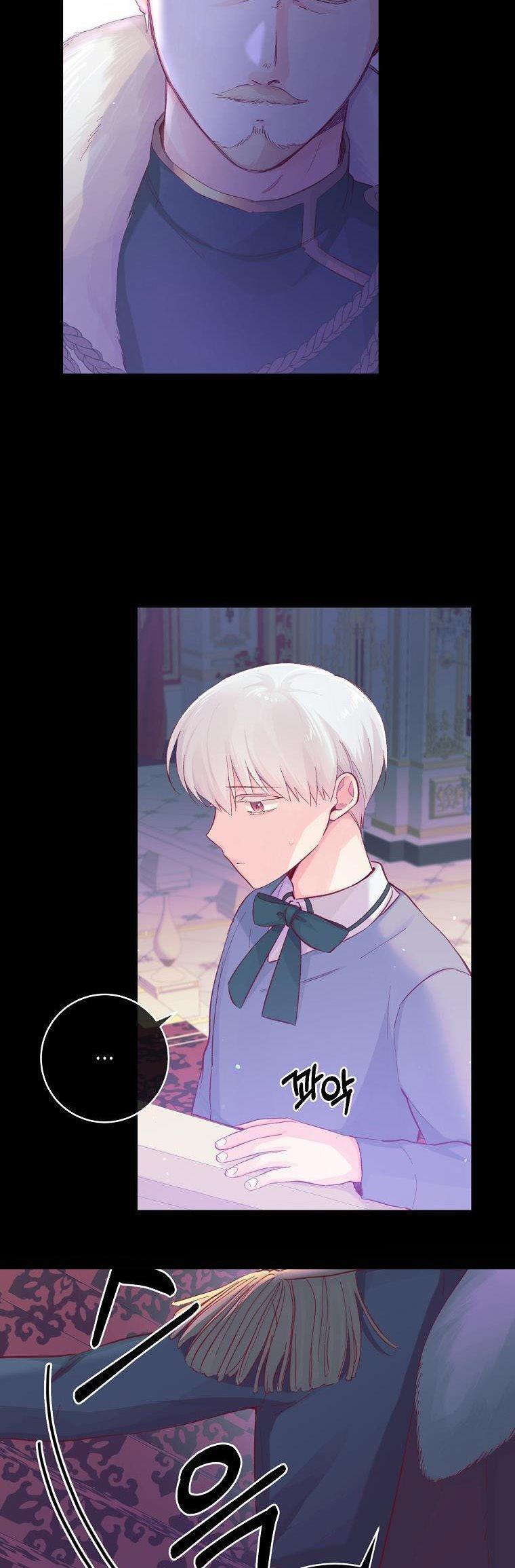 Just Hold My Hand Chapter 14 - page 4