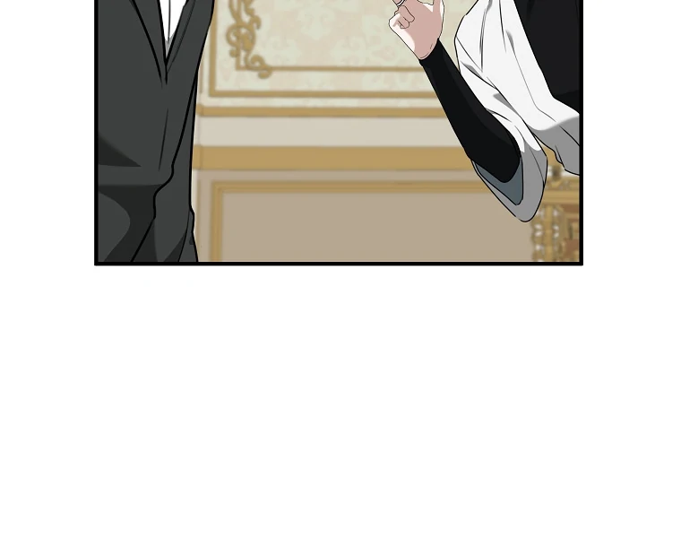 Just Hold My Hand Chapter 67 - page 24