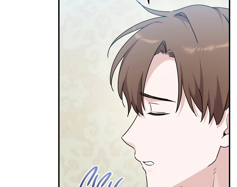 Just Hold My Hand Chapter 67 - page 30