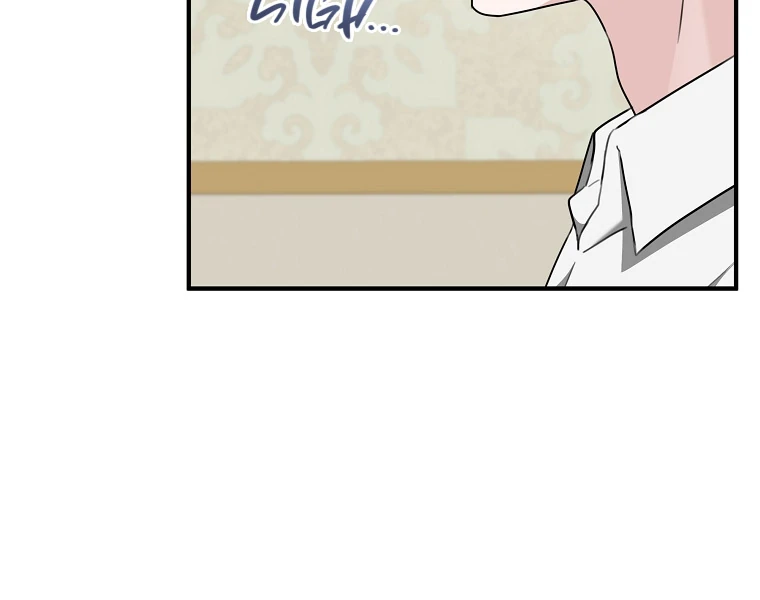 Just Hold My Hand Chapter 67 - page 31