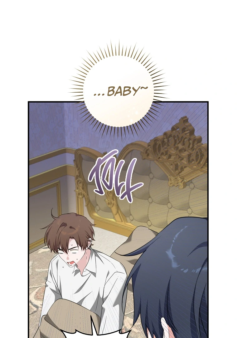 Just Hold My Hand Chapter 67 - page 4