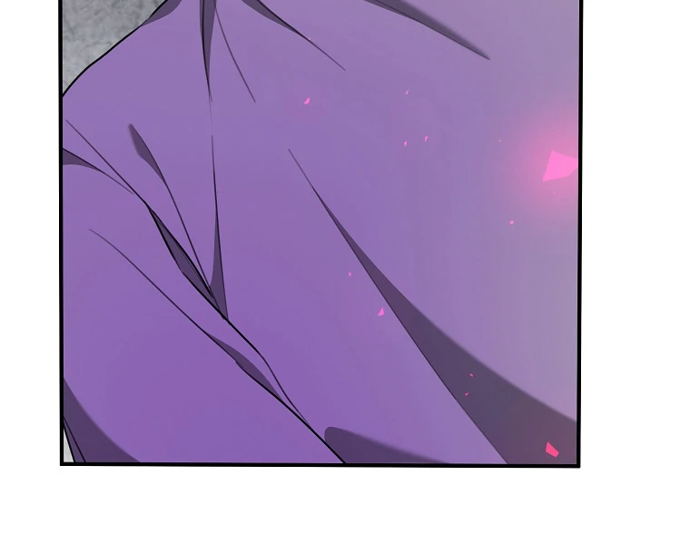Just Hold My Hand Chapter 67 - page 65