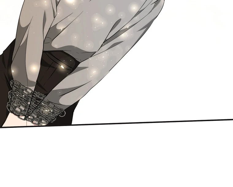 Just Hold My Hand Chapter 67 - page 83