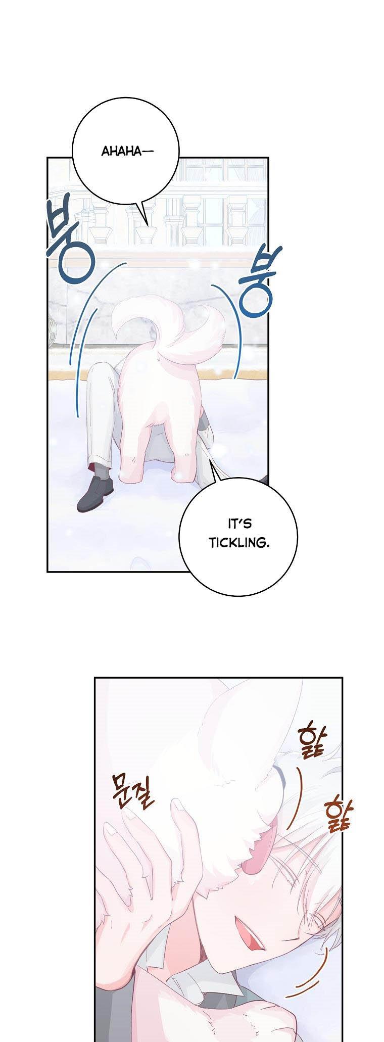 Just Hold My Hand Chapter 15 - page 17