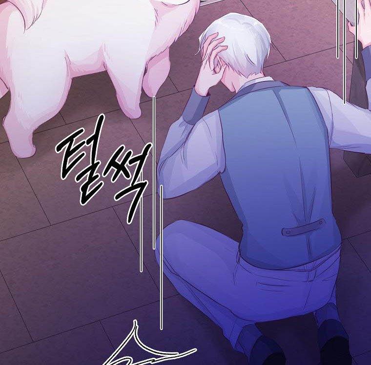 Just Hold My Hand Chapter 15 - page 50