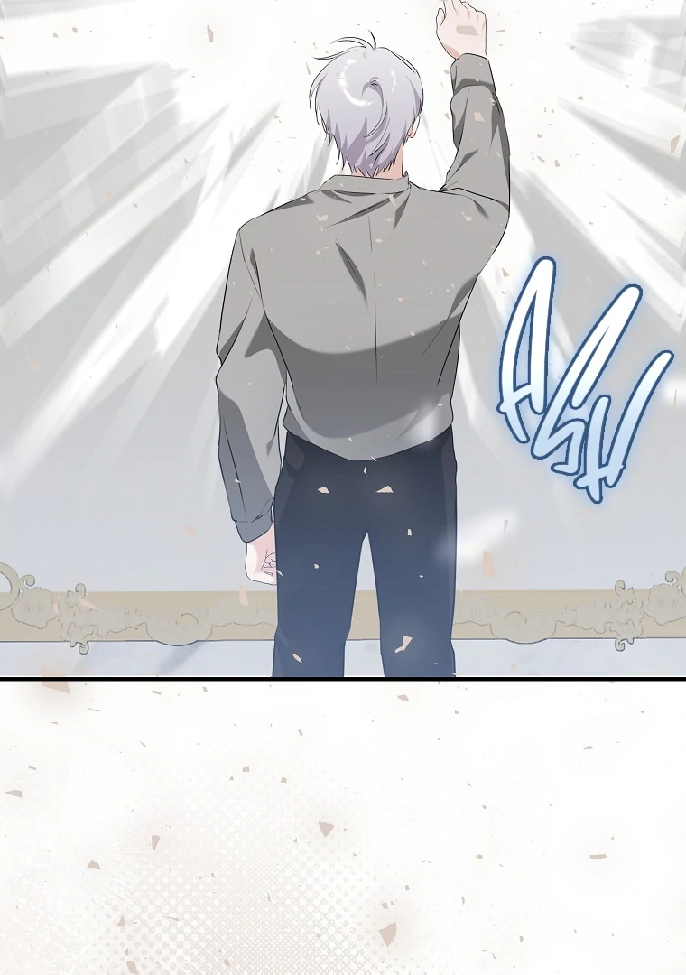 Just Hold My Hand Chapter 68 - page 107