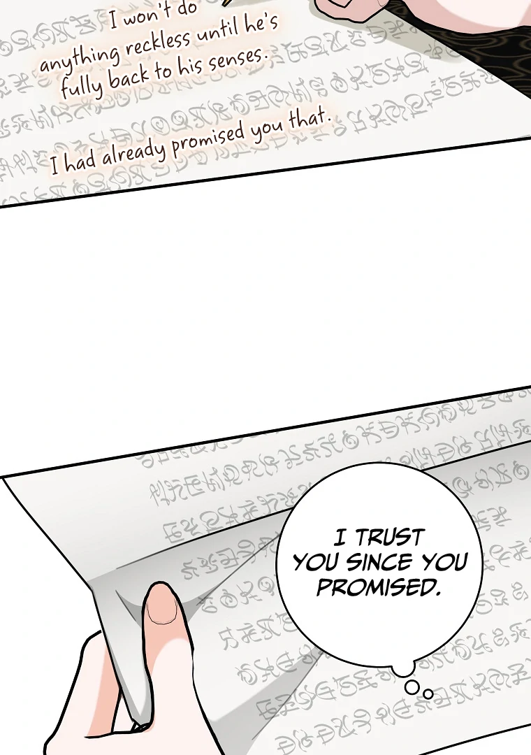 Just Hold My Hand Chapter 68 - page 32