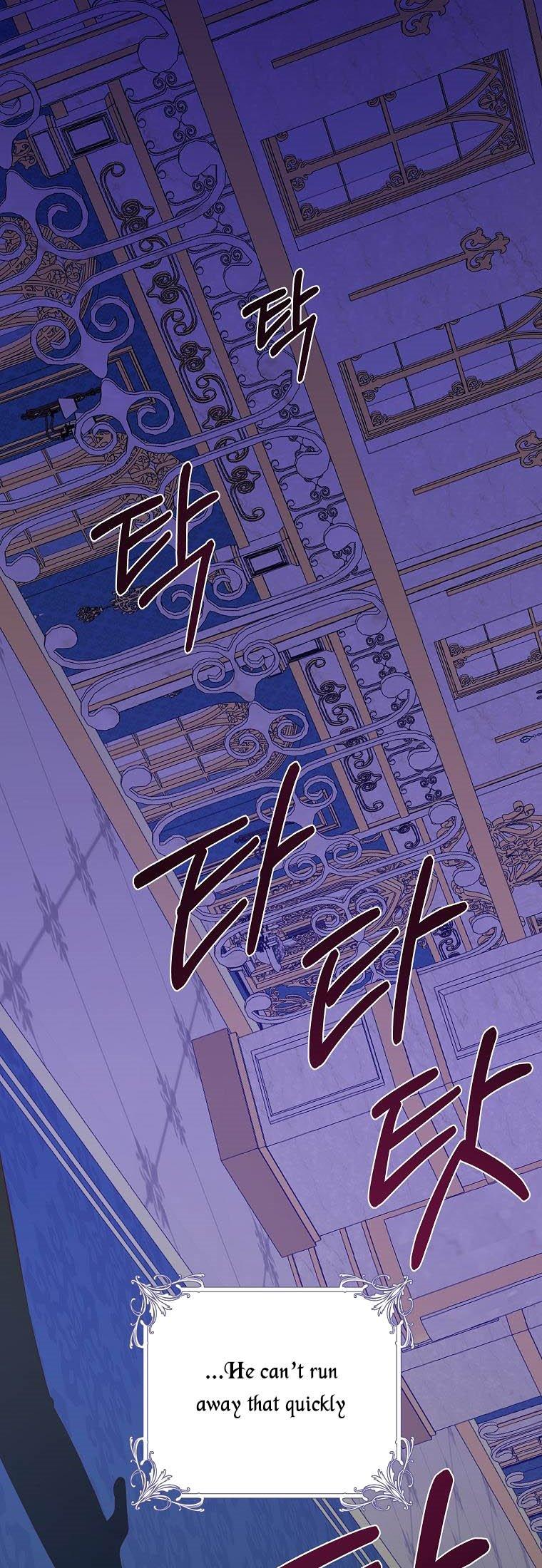 Just Hold My Hand Chapter 18 - page 32
