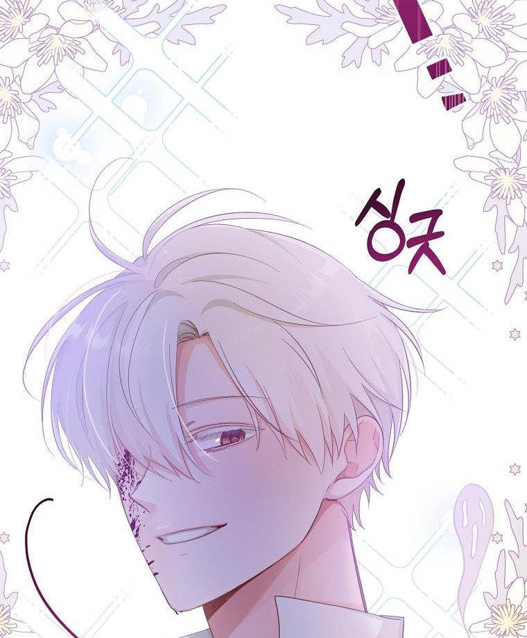 Just Hold My Hand Chapter 18 - page 58