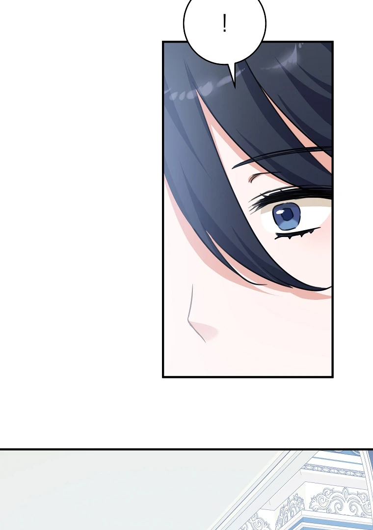 Just Hold My Hand Chapter 69 - page 15