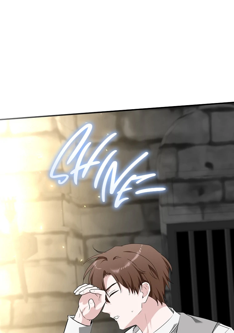 Just Hold My Hand Chapter 69 - page 52