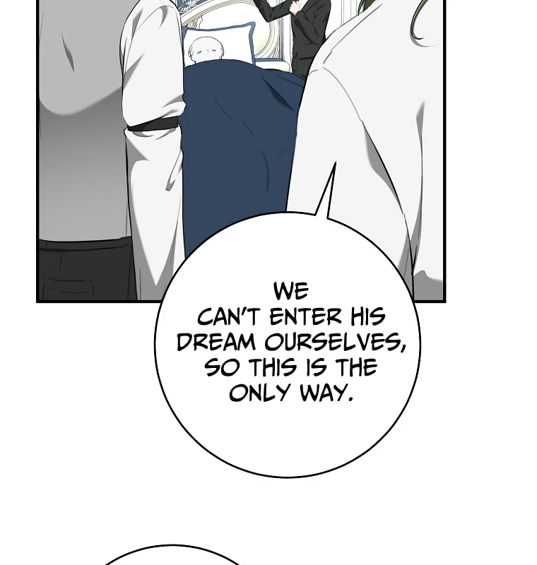 Just Hold My Hand Chapter 69 - page 7