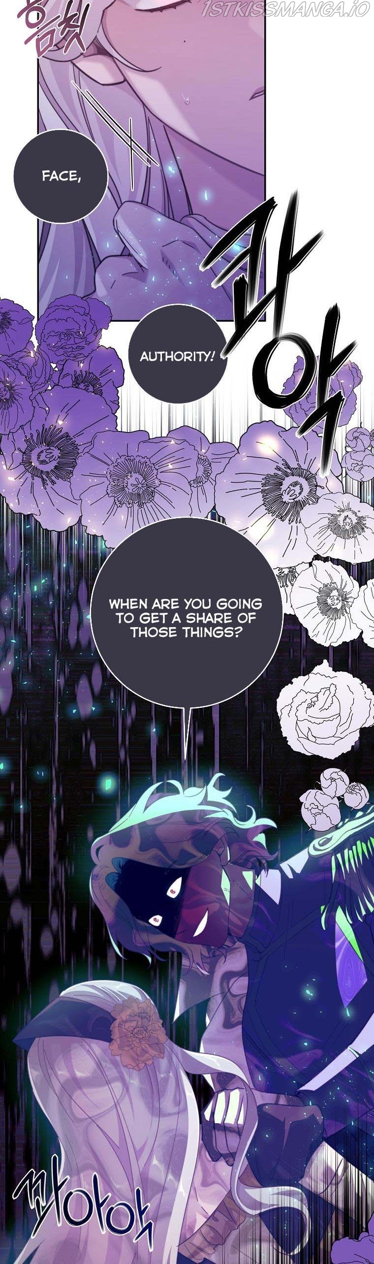 Just Hold My Hand Chapter 24 - page 16