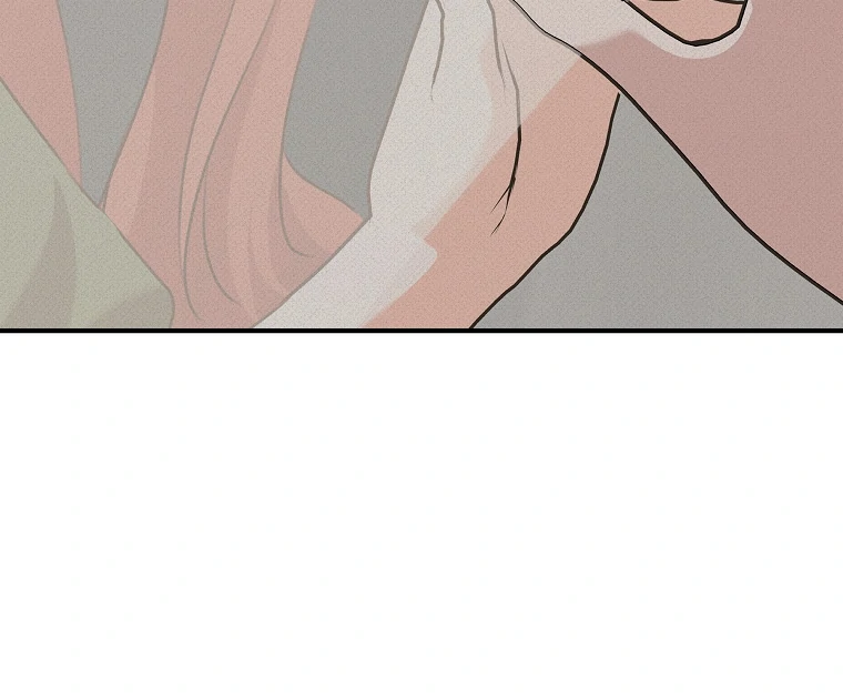 Just Hold My Hand Chapter 70 - page 101