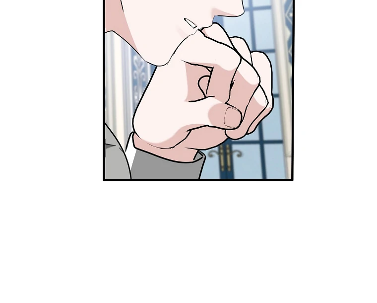 Just Hold My Hand Chapter 70 - page 82