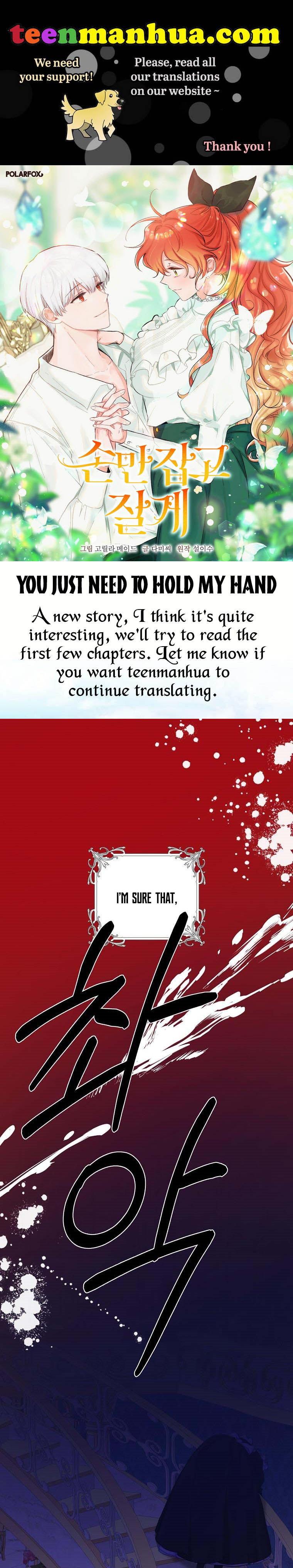 Just Hold My Hand Chapter 19 - page 1