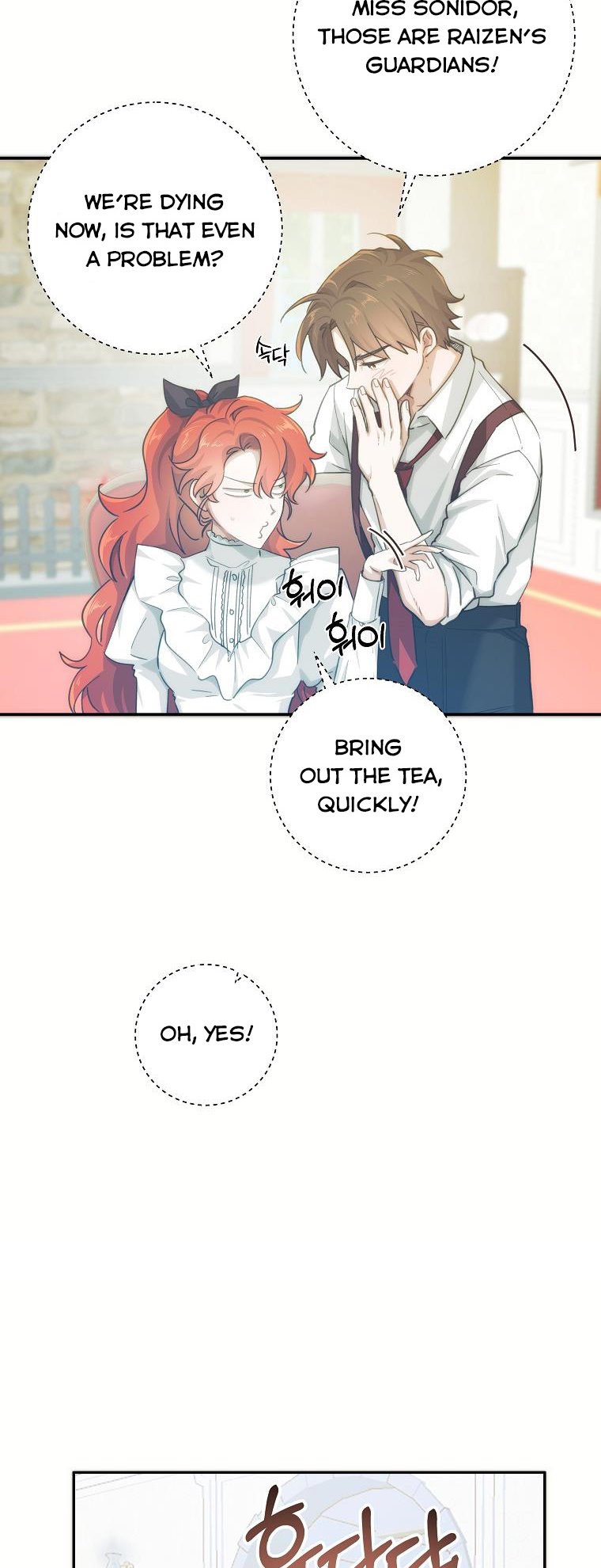 Just Hold My Hand Chapter 2 - page 16